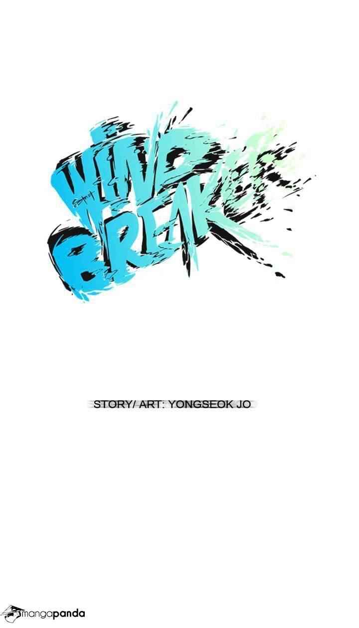 Wind Breaker Chapter 18 7